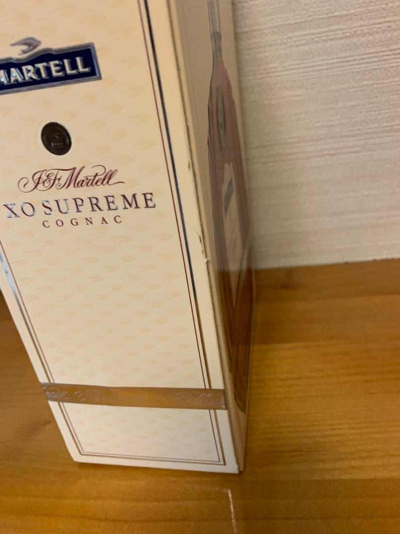 最終値下げ！ヴィンテージ　MARTELL XO SUPREME コニャック
