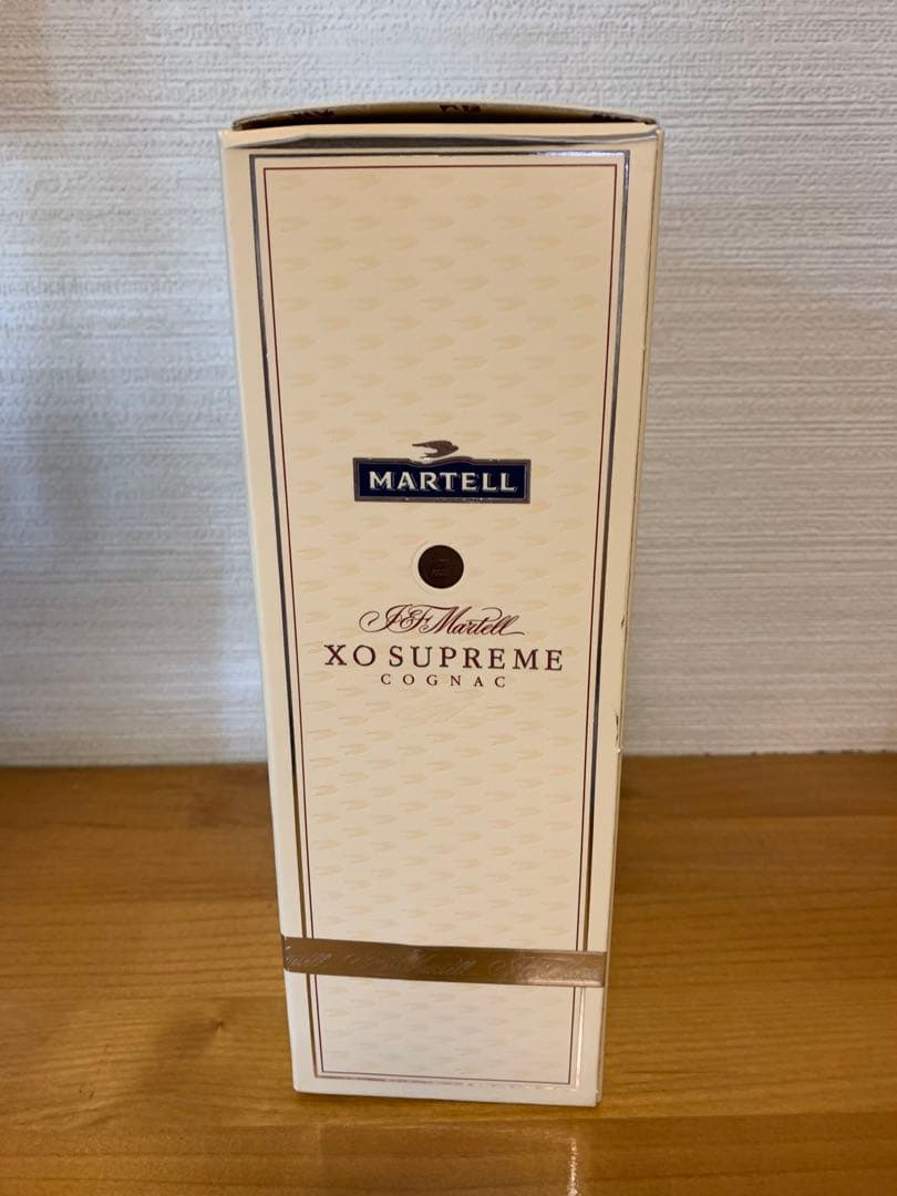 最終値下げ！ヴィンテージ　MARTELL XO SUPREME コニャック