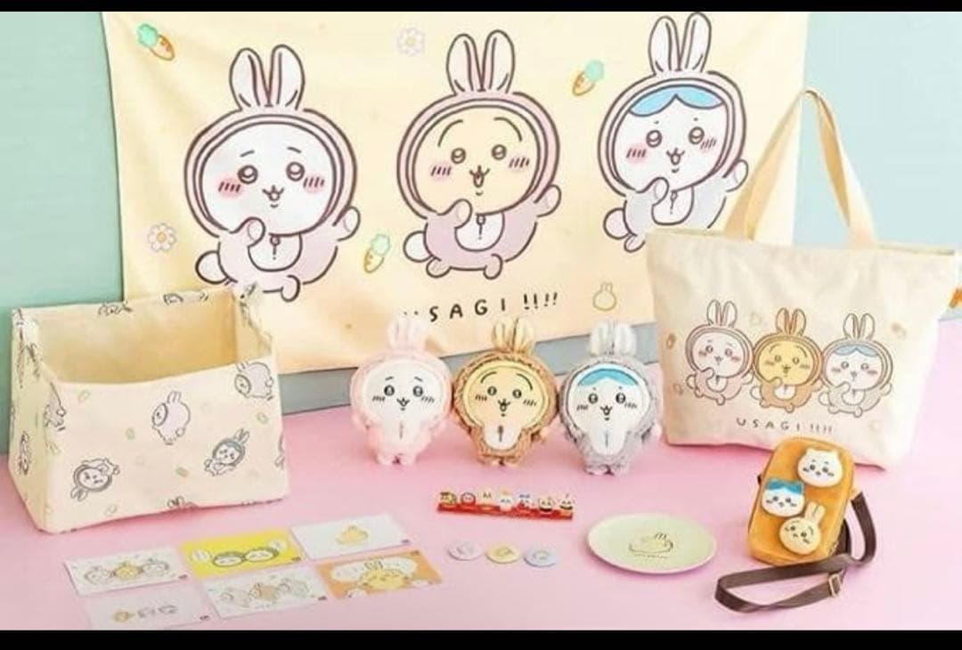 【未使用・未開封】ちいかわ ハッピーバック 2023年（卯年）福袋