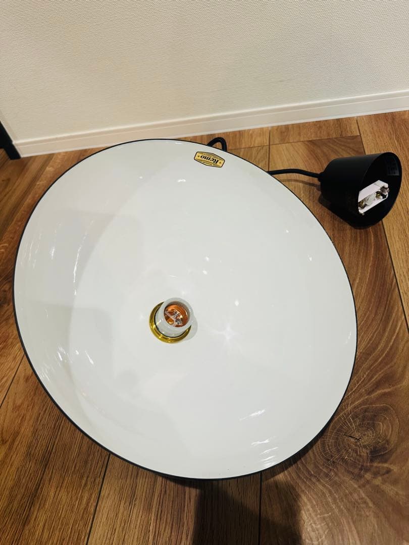 富士ホーロー　Remo(レモ)　ペンダントライト