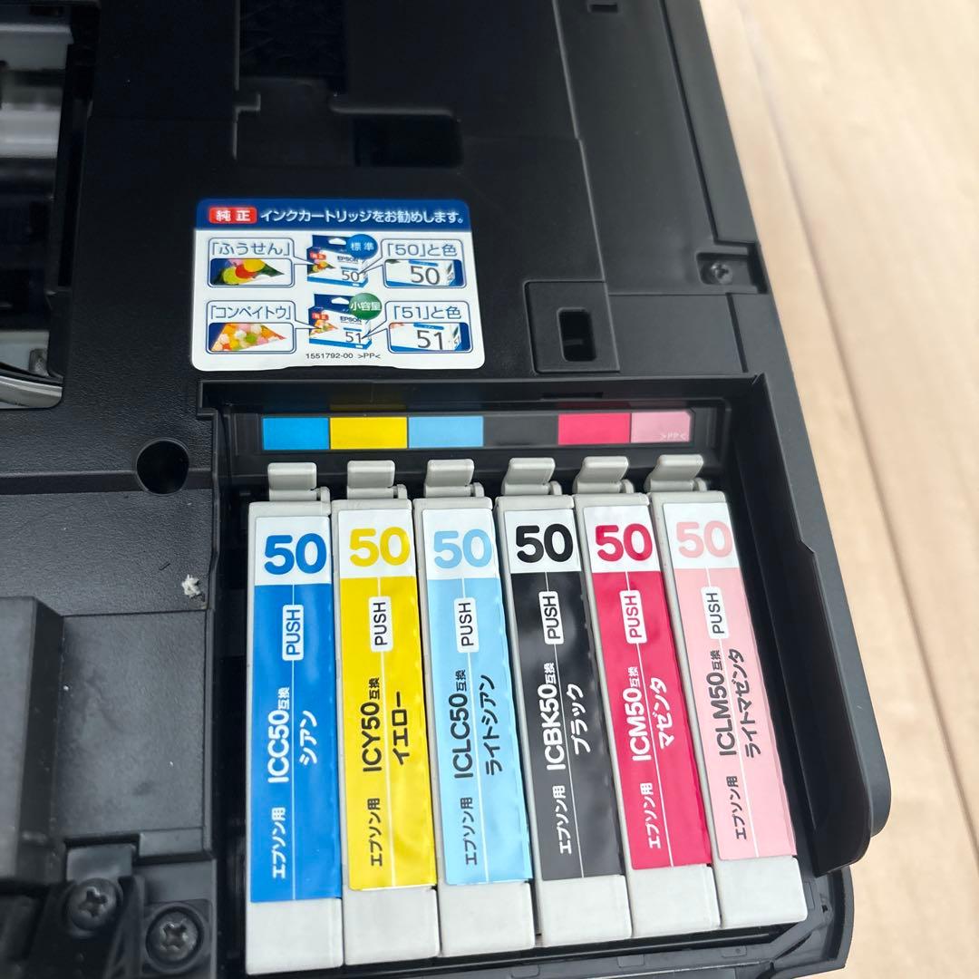 EPSON EP-804A インクジェットプリンター