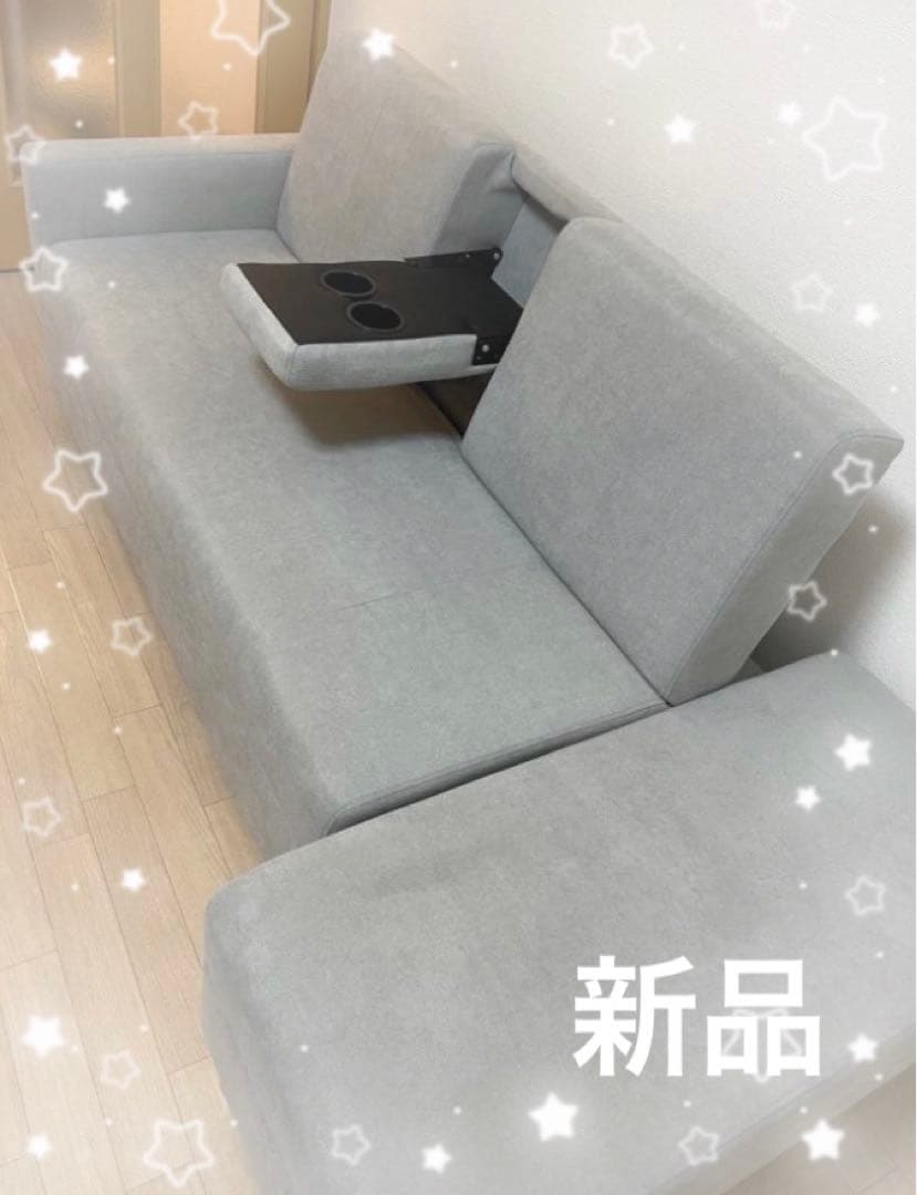 ソファ　ソファー　3人掛け　グレー　ソファセット　2人掛け