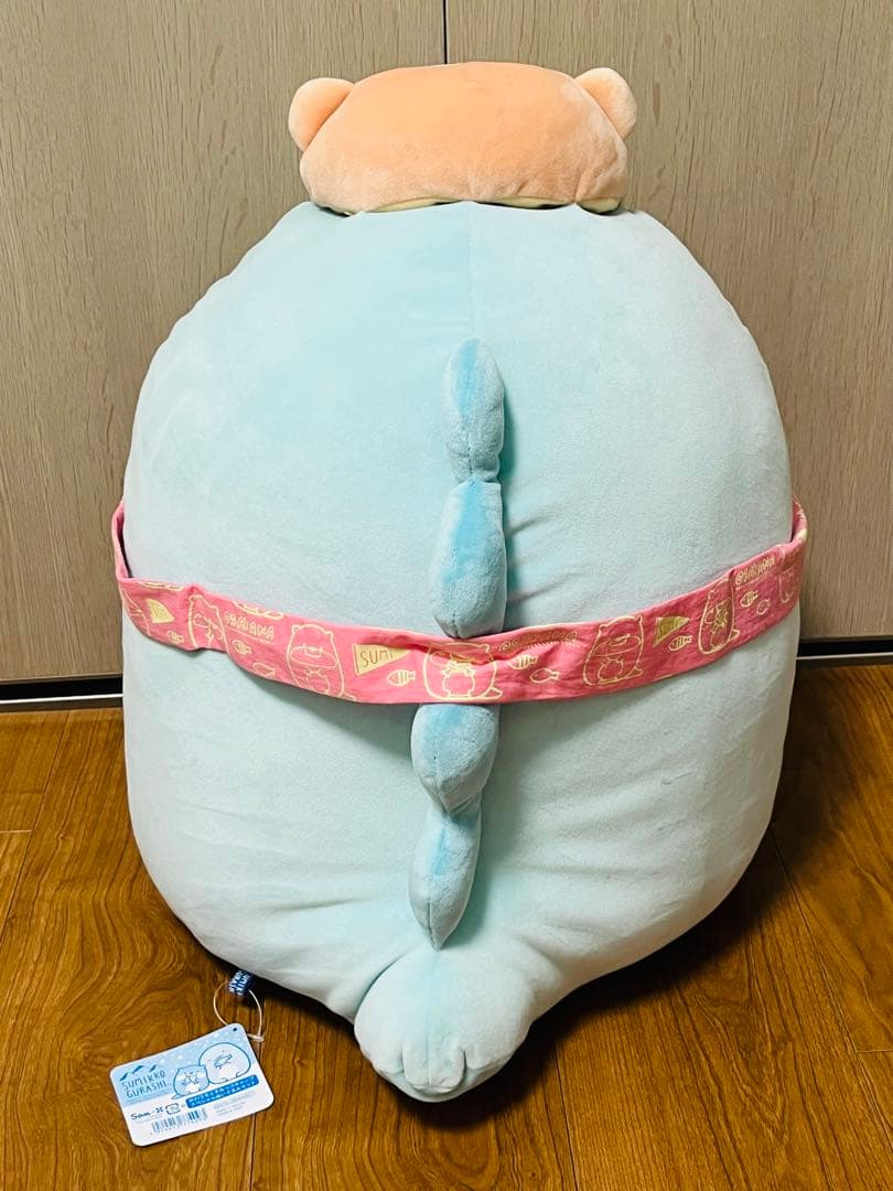 希少　すみっコぐらし　受注生産　かわうそとすみっコキャンプ　スペシャルぬいぐるみ