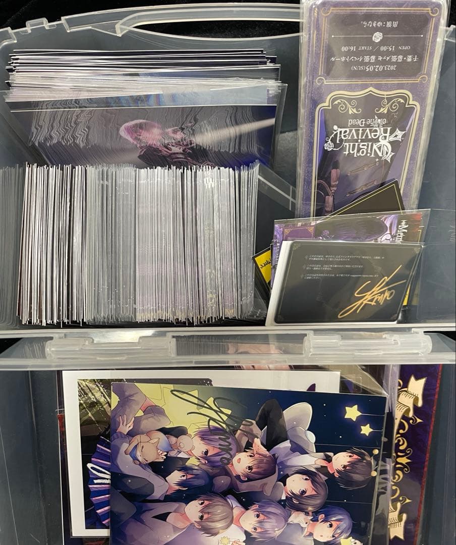 ゆきむら。　紙類