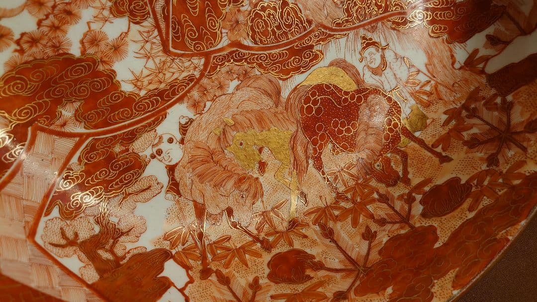 古九谷　赤絵　金彩　飯田屋　宮本屋窯　九谷焼　馬の図　アンティーク九谷焼　１客