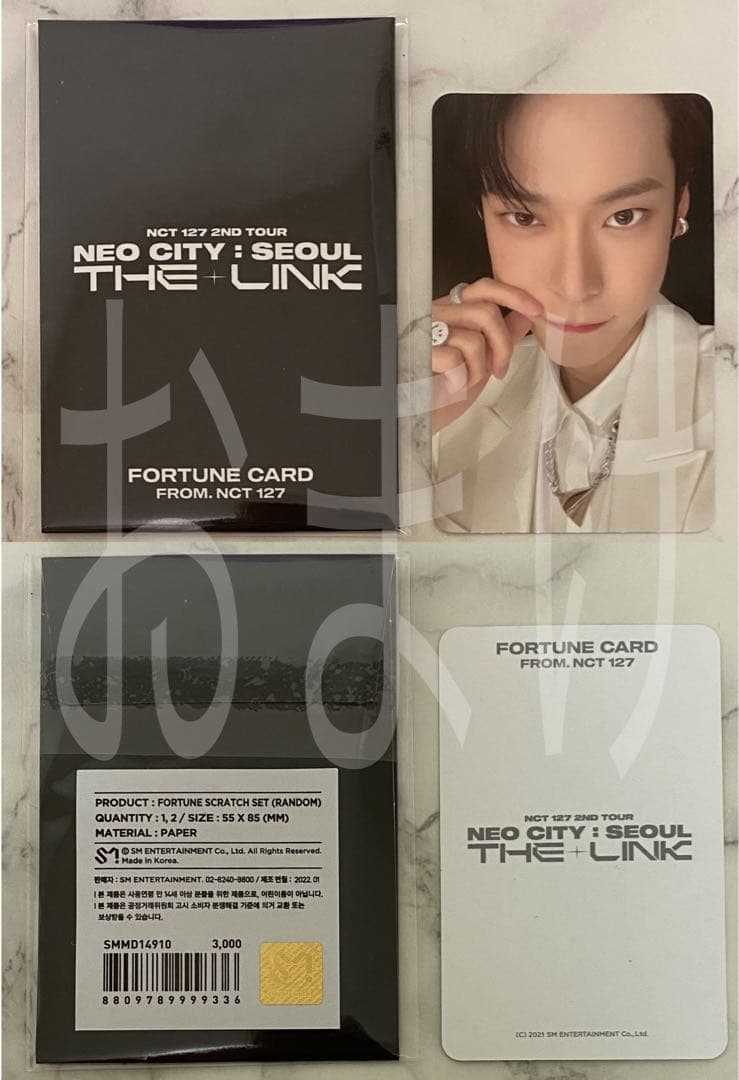 NCT127 SLOWACID TEDDY ドヨン パーカー トレカ