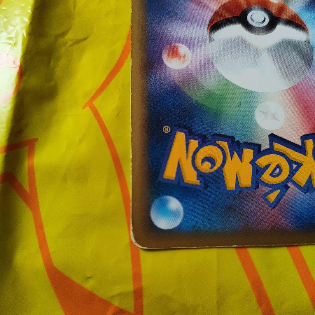 レックウザex PROMO ポケモンカードプレイヤーズクラブ 029/PLAY