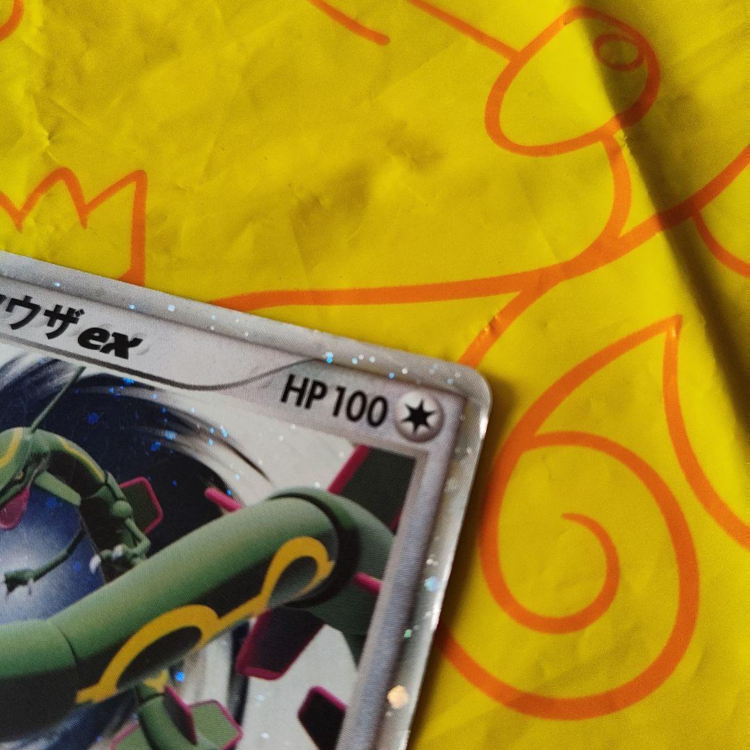 レックウザex PROMO ポケモンカードプレイヤーズクラブ 029/PLAY