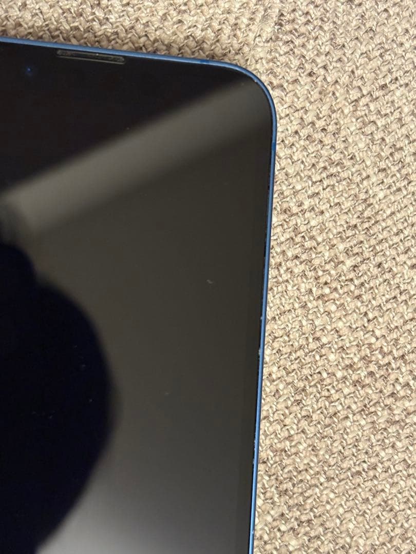 Apple iPhone 13 mini 256GBブルー 箱付き　SIMフリー