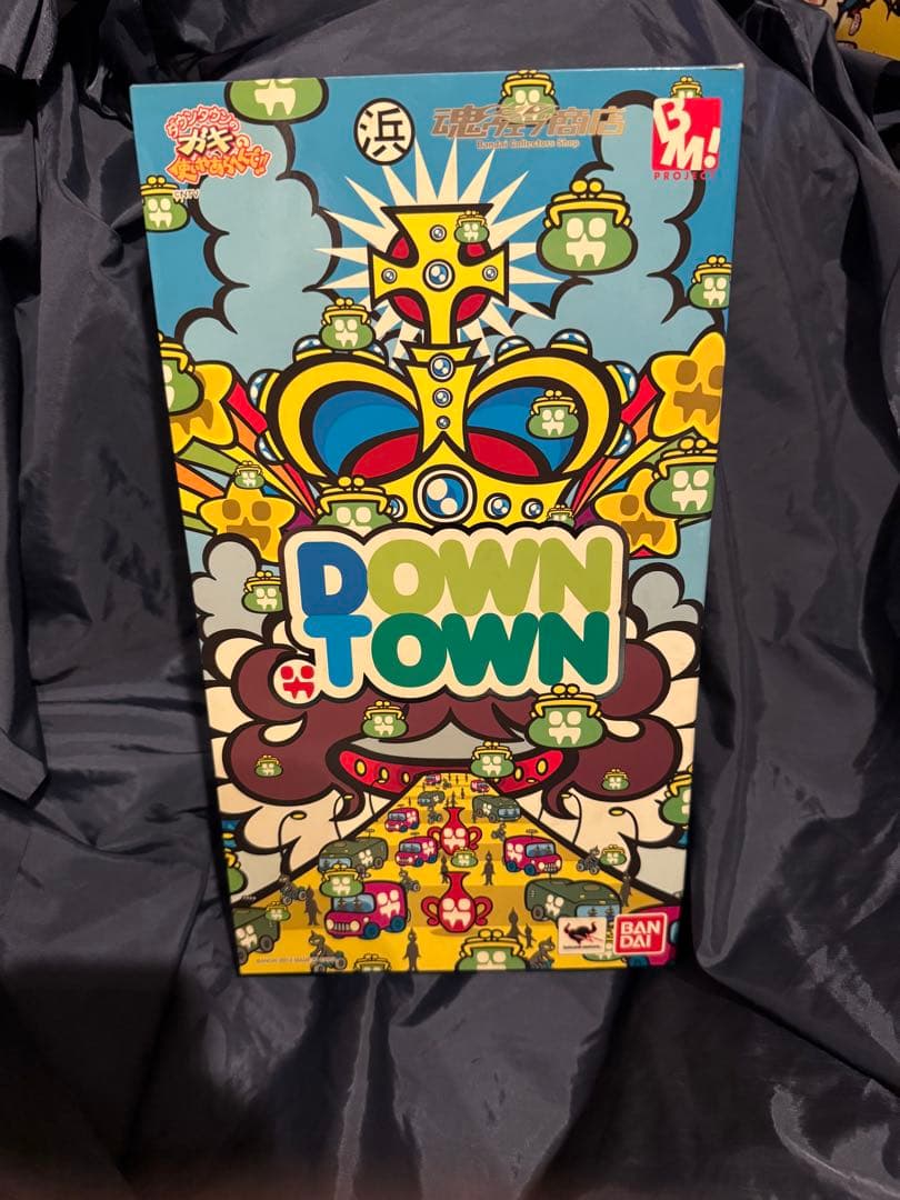 【開封品】PBM! ダウンタウンのガキの使いやあらへんで　フィギュア