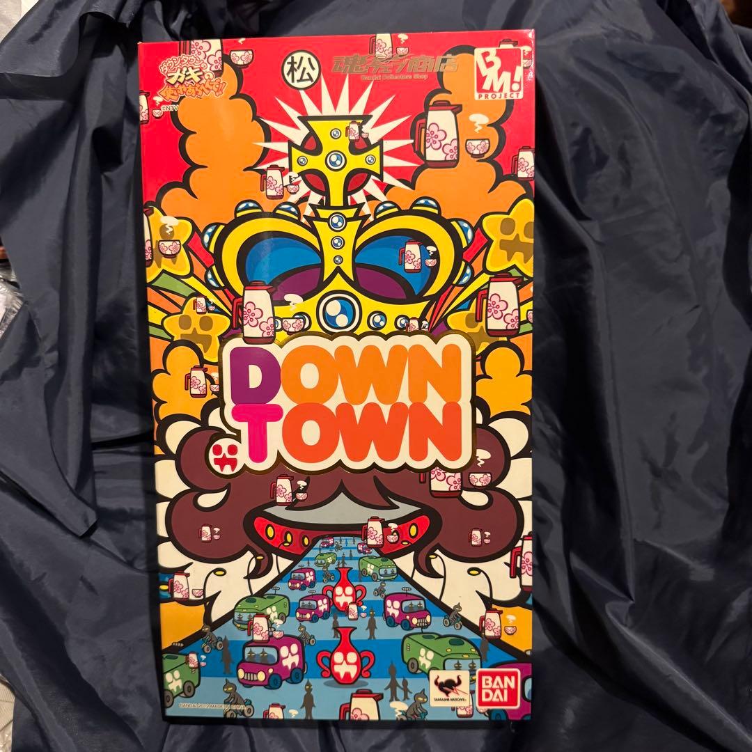 【開封品】PBM! ダウンタウンのガキの使いやあらへんで　フィギュア