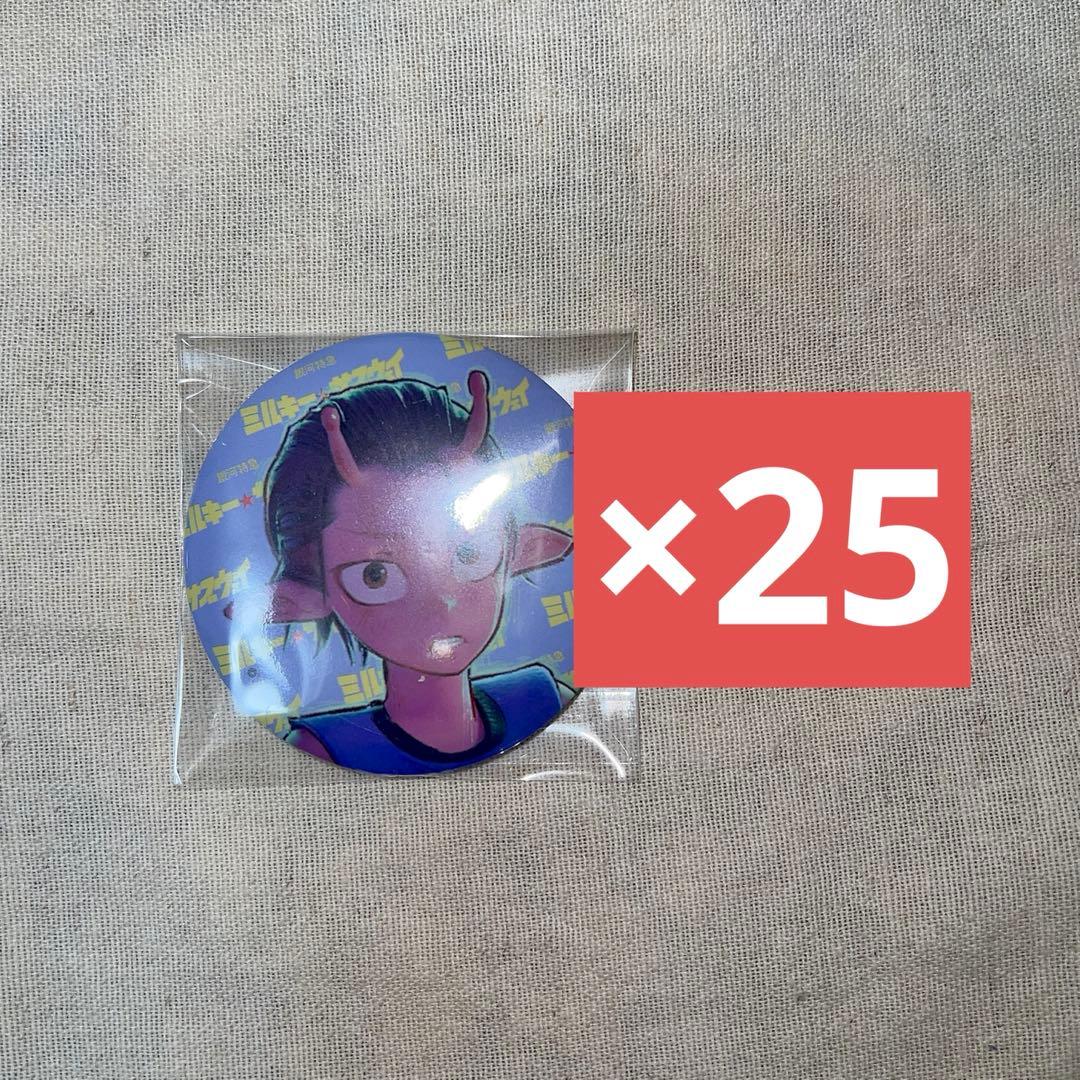 銀河特急ミルキーサブウェイ シーンセレクト缶バッジ 缶バッチ カナタ