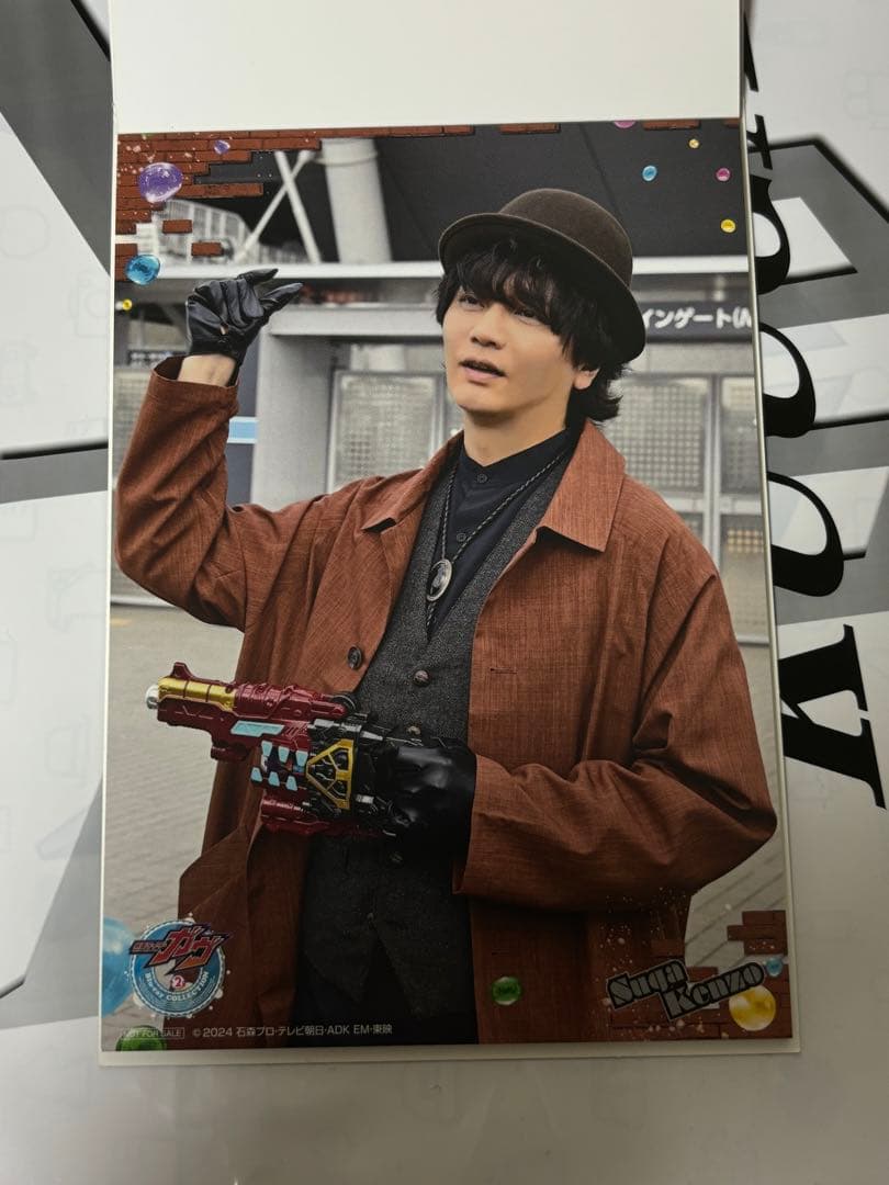 仮面ライダーガヴ Blu-Ray02 限定予約版 ビジュアルカード コンプ