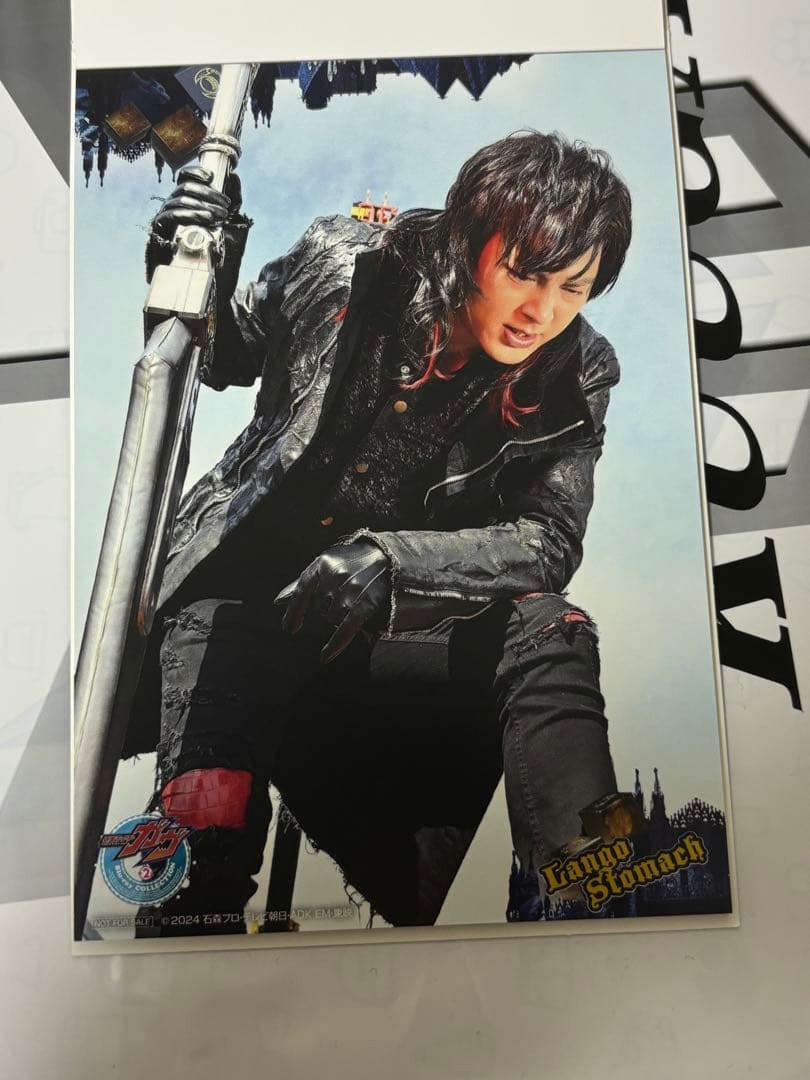 仮面ライダーガヴ Blu-Ray02 限定予約版 ビジュアルカード コンプ