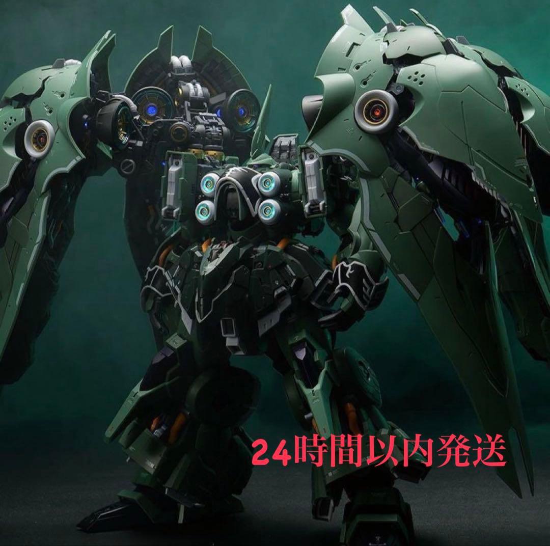 1/100 オシリスの翼　クシャトリヤ似　LED発光ユニット付属