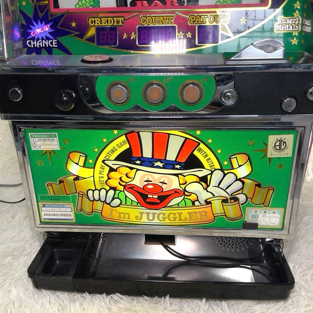 ジャグラー　スロット　実機不要機