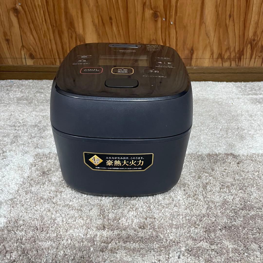 全国送料無料✨ZOJIRUSHI✨圧力IH炊飯ジャー NW-MB07 4合炊き