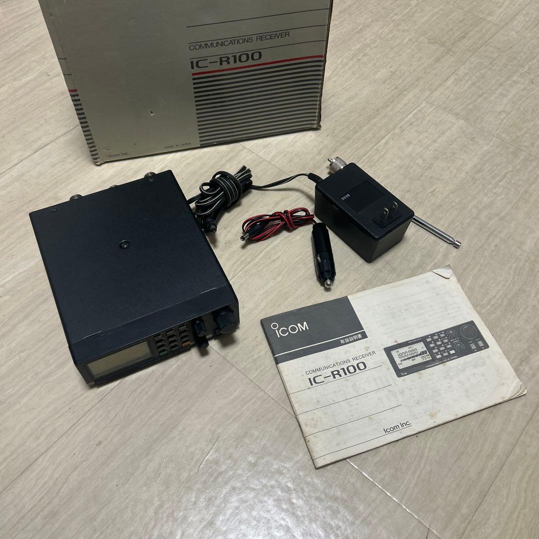 現状品！ICOM IC-R100 広帯域受信機