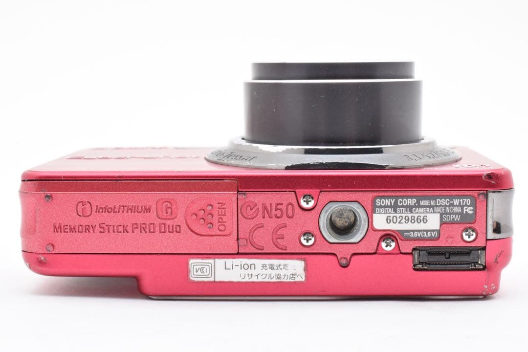 SONY Cyber-shot DSC-W170 10.1メガピクセル 赤