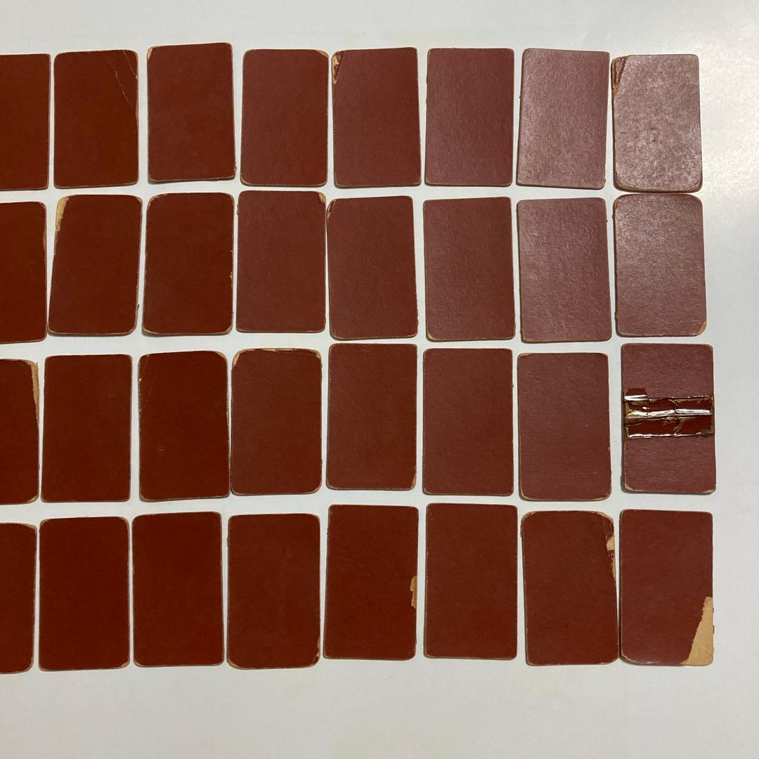 （*a様 日本骨牌製造合資会社　花札　赤裏　金牡丹　レトロ　希少　激レア　ヴィン