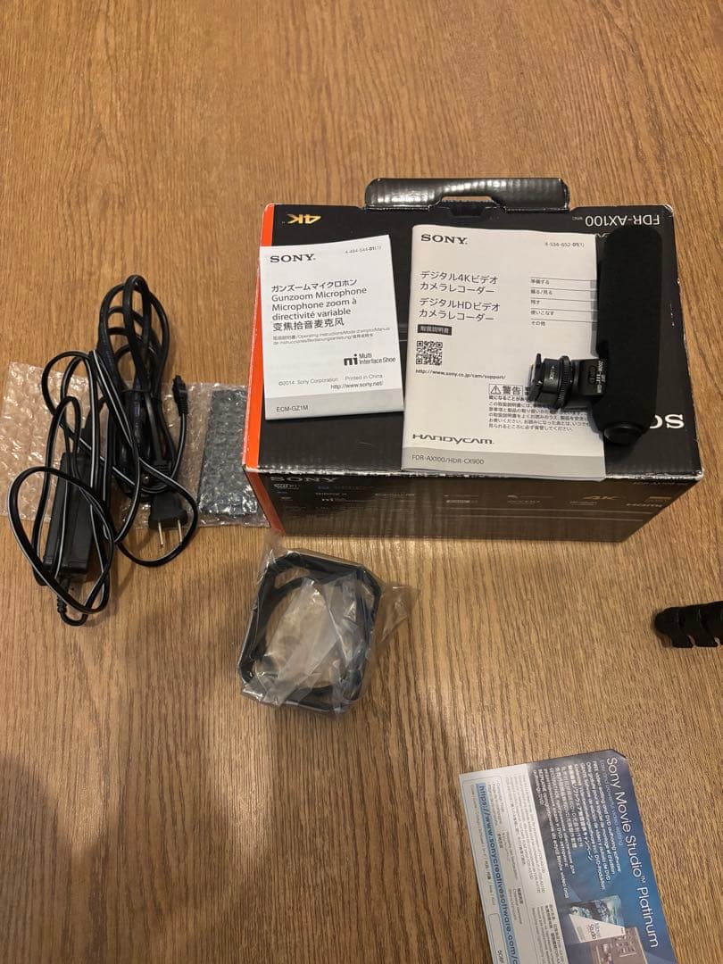 SONY FDR-AX100 4K ビデオカメラ 本体