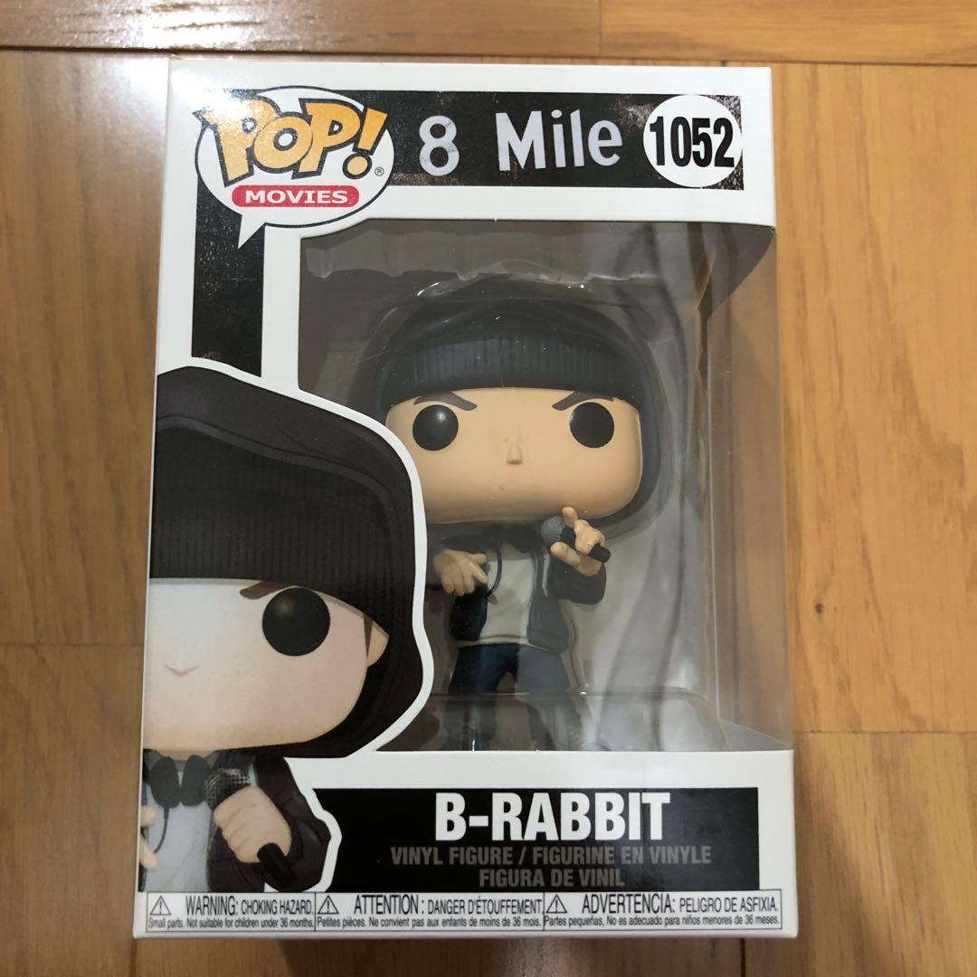 希少 ファンコ フィギュア Funko Pop 8マイル エミネム Rabbit