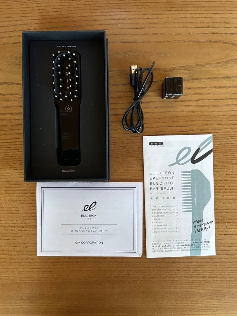 デンキバリブラシ　デンバリ　スカルプケア