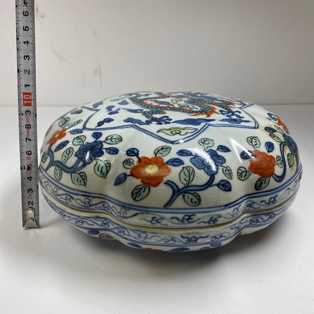 中国美術　大明嘉靖年製　雲龍図蓋物　幅約22.5㎝　東Y7-0212⑥タルチ