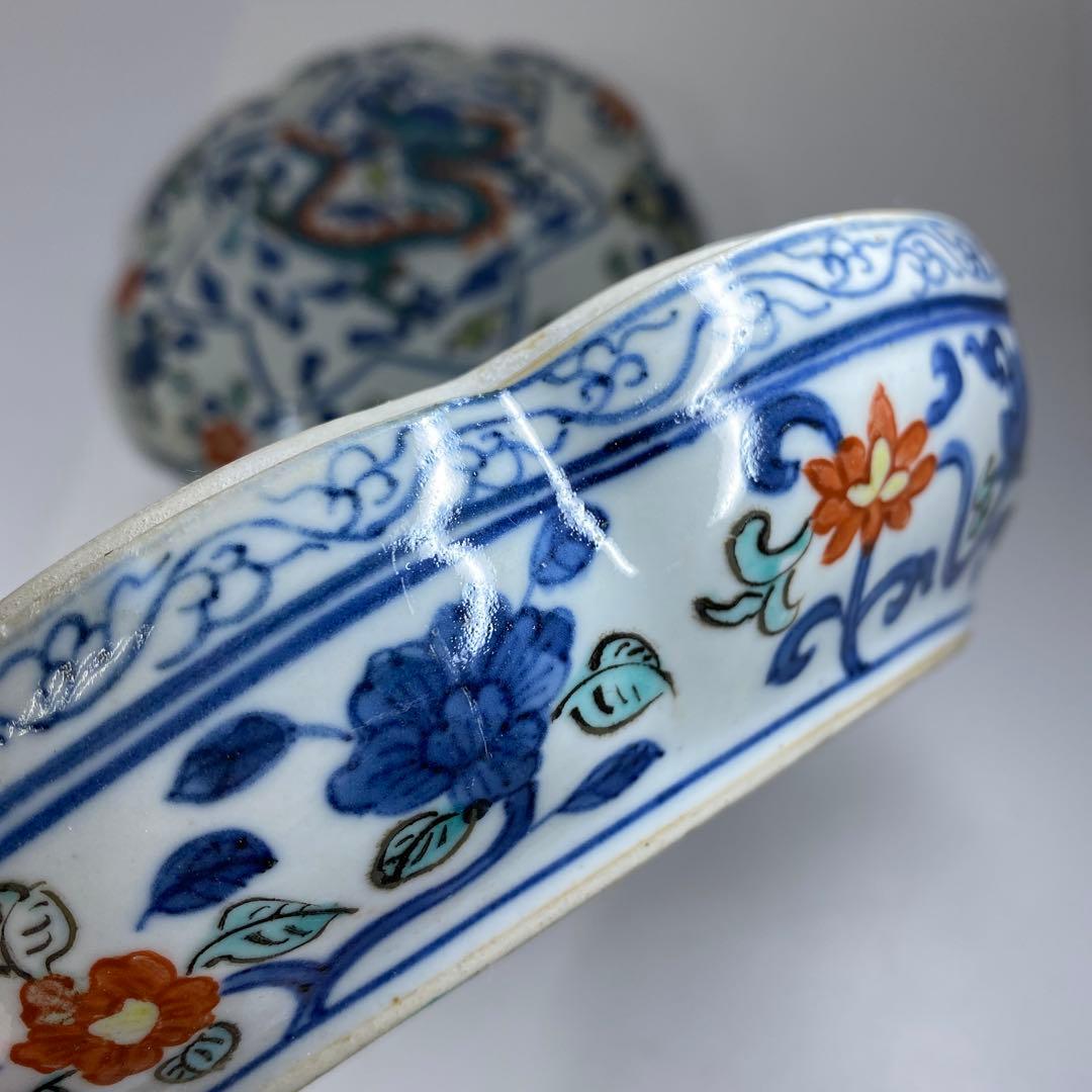 中国美術　大明嘉靖年製　雲龍図蓋物　幅約22.5㎝　東Y7-0212⑥タルチ