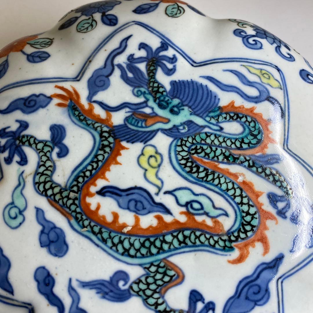 中国美術　大明嘉靖年製　雲龍図蓋物　幅約22.5㎝　東Y7-0212⑥タルチ