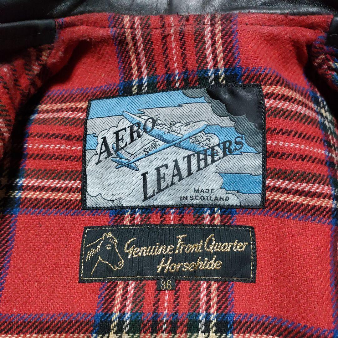 おでんです!　エアロレザー　ライダース　ハーフベルテッド