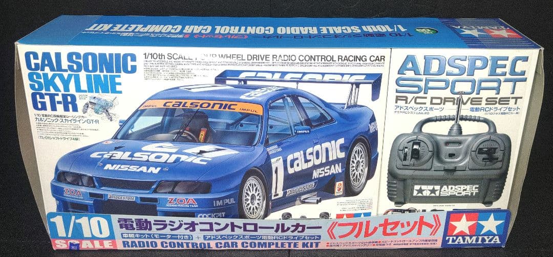 激レア　TAMIYA 　1/10カルソニック・スカイラインGT-R