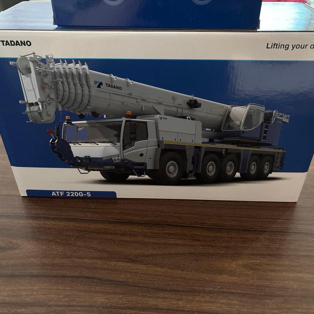 タダノ　クレーンモデル