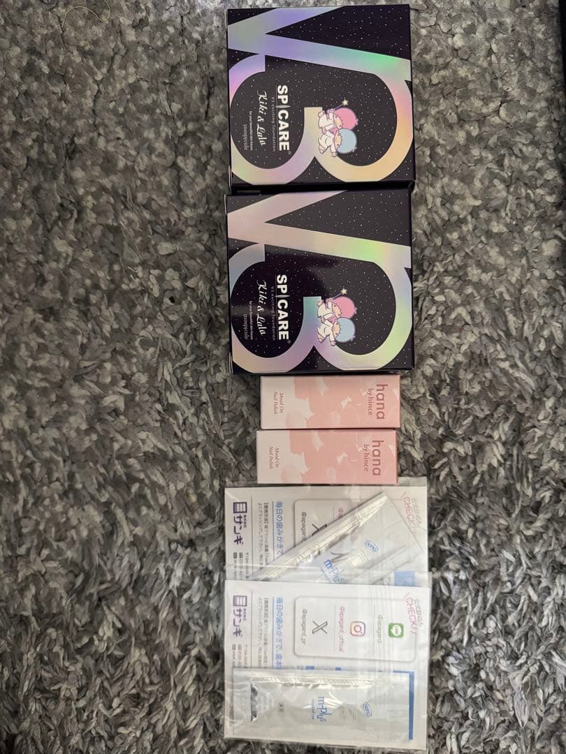 LANA ARENA Street Princess アリーナ パーカー