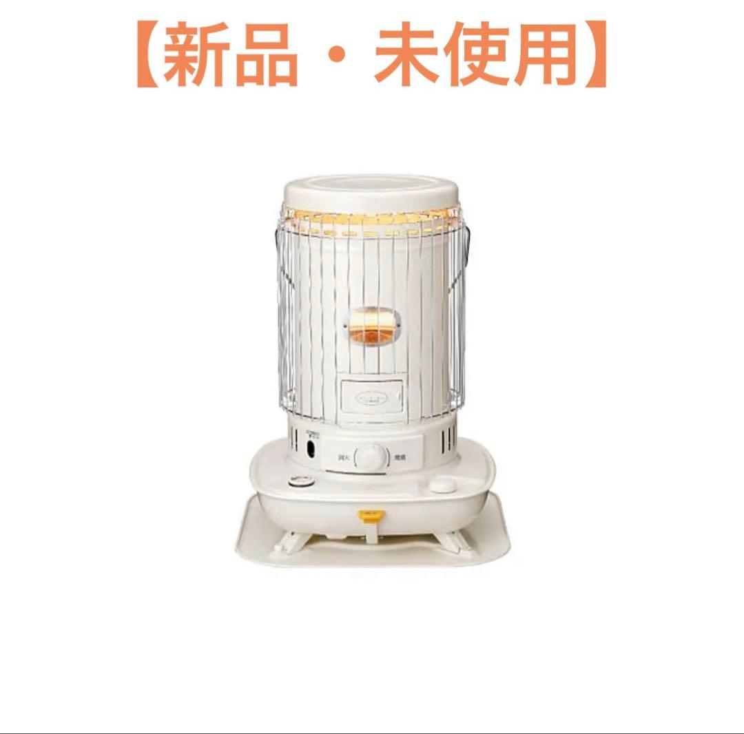 【新品 未使用】CORONA コロナ 石油ストーブ SL-6625 ホワイト