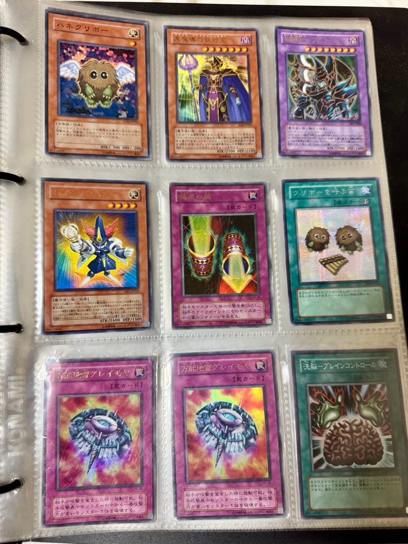 遊戯王OCG デュエルモンスターズ カードセット　700枚以上