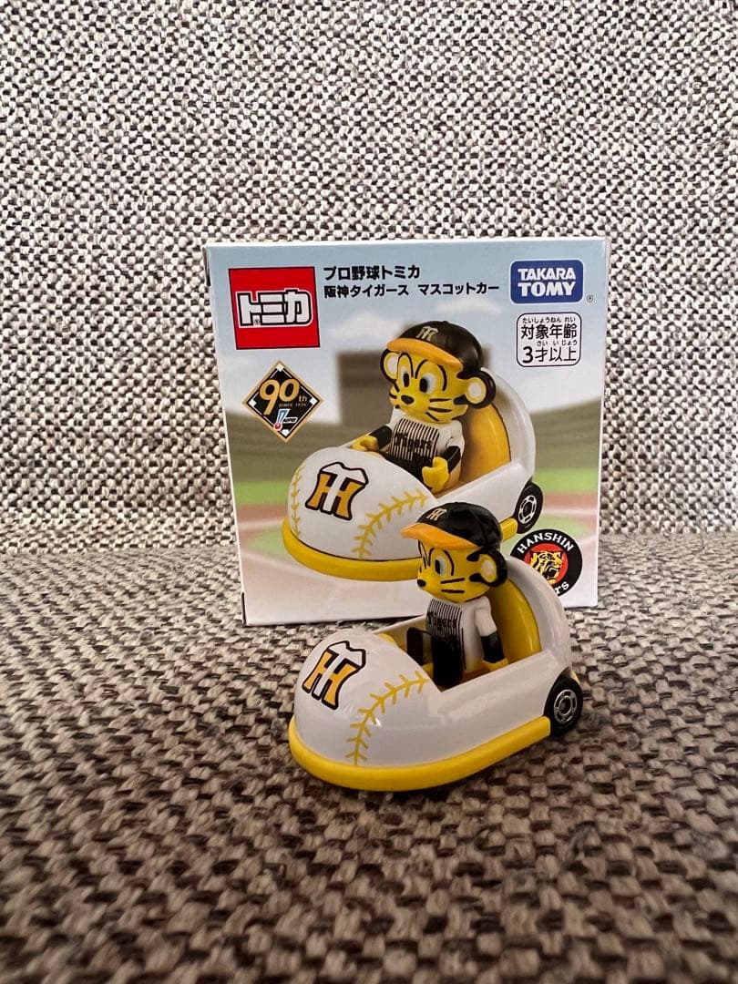 プロ野球マスコットカー 6個セット