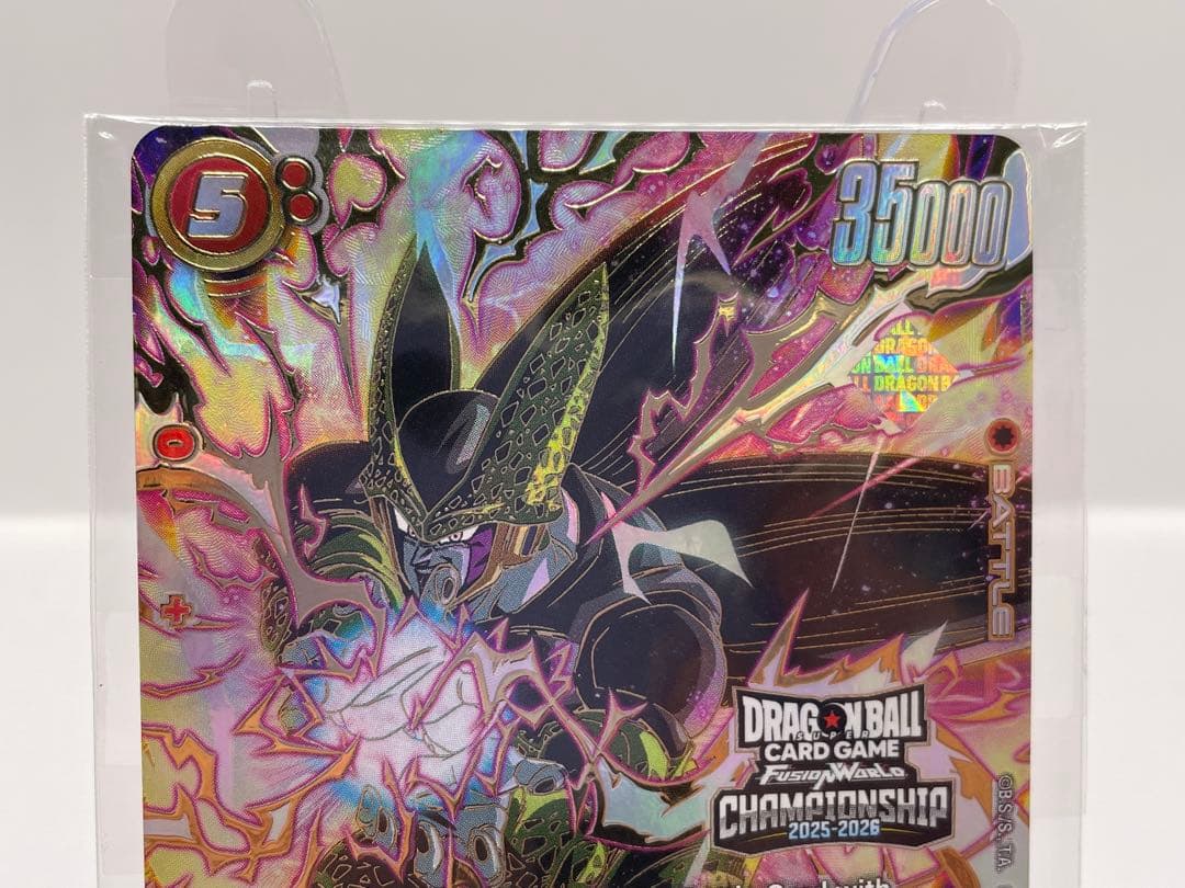 希少 英語版 セル プロモ ドラゴンボール フュージョンワールド 新品未開封
