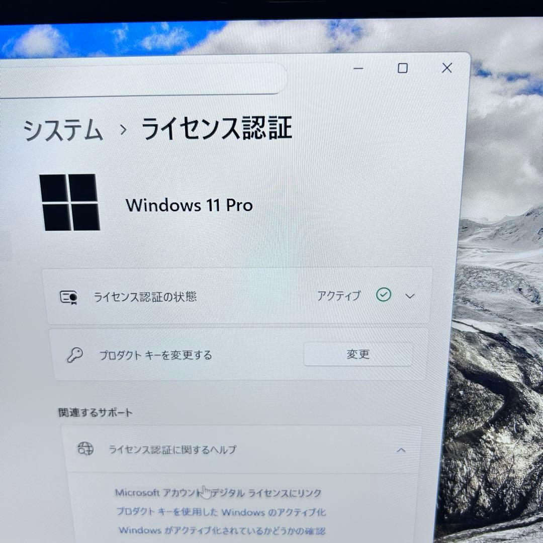 【11世代i5×16GB】dynabook G83/HS｜高速SSD｜Win11
