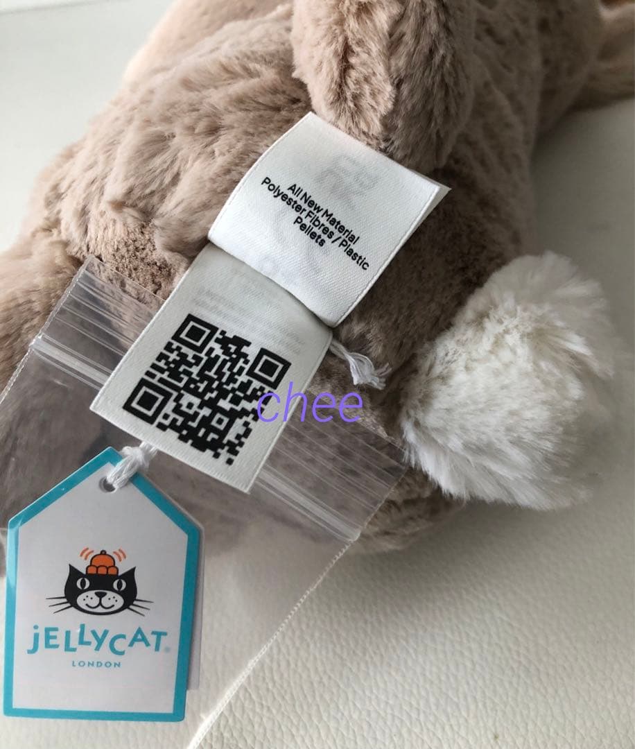 ジェリーキャット　Blossom Beige Bunny 'Petal' M