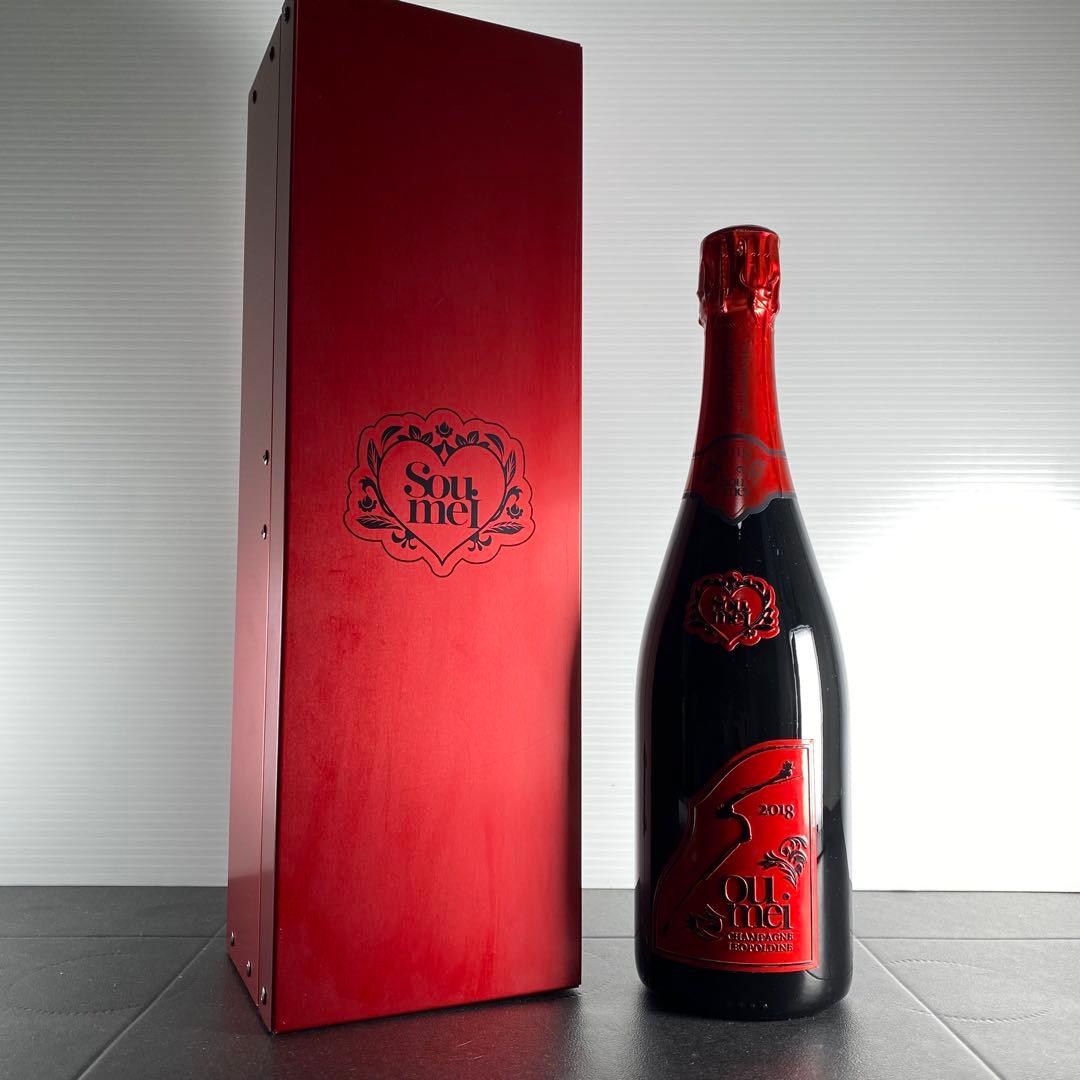 ソウメイ　レッド　ミレジメ　シャンパン　574