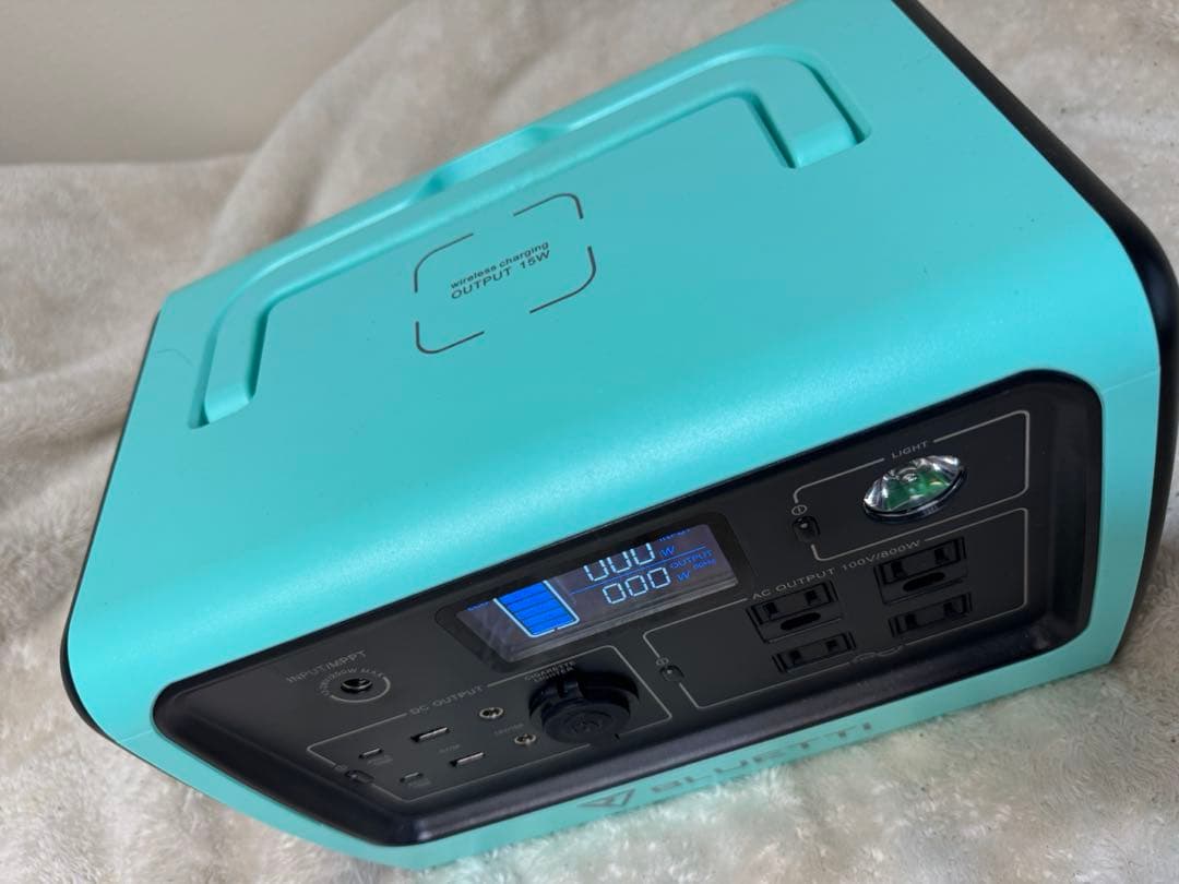 BLUETTI ポータブル電源 EB70S ミントグリーン