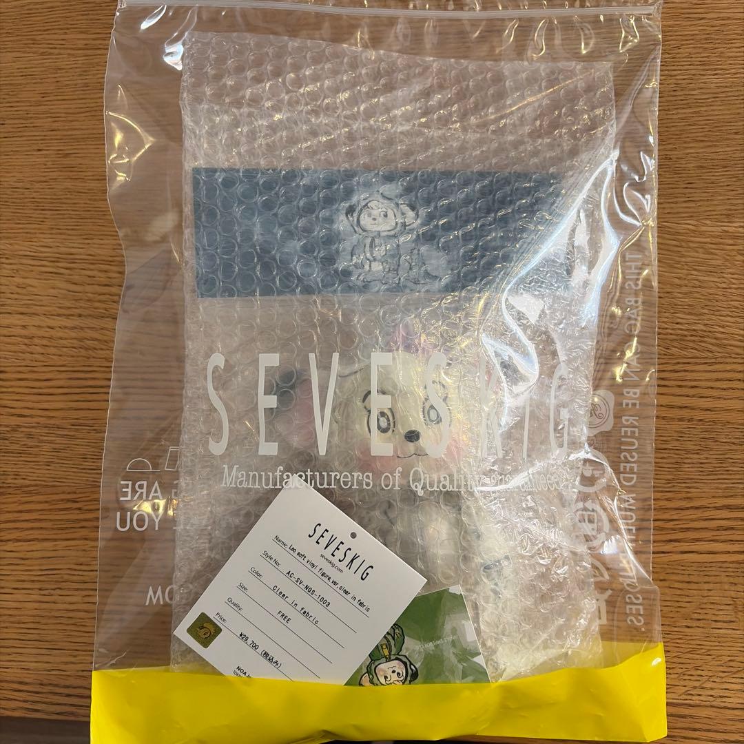 【新品未開封】ジャングル大帝 SEVESKIG ゴーヤ怪獣