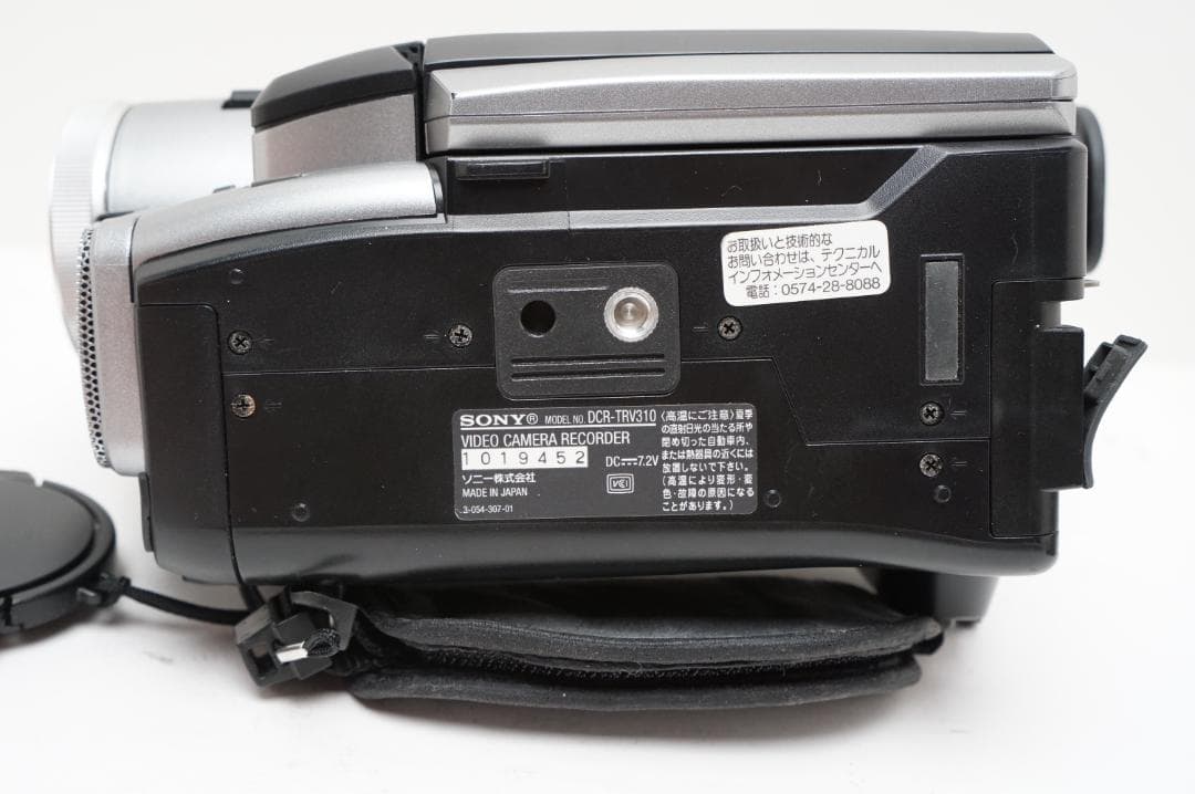 ＜動作＞SONY DCR-TRV310 Hi8/digital8