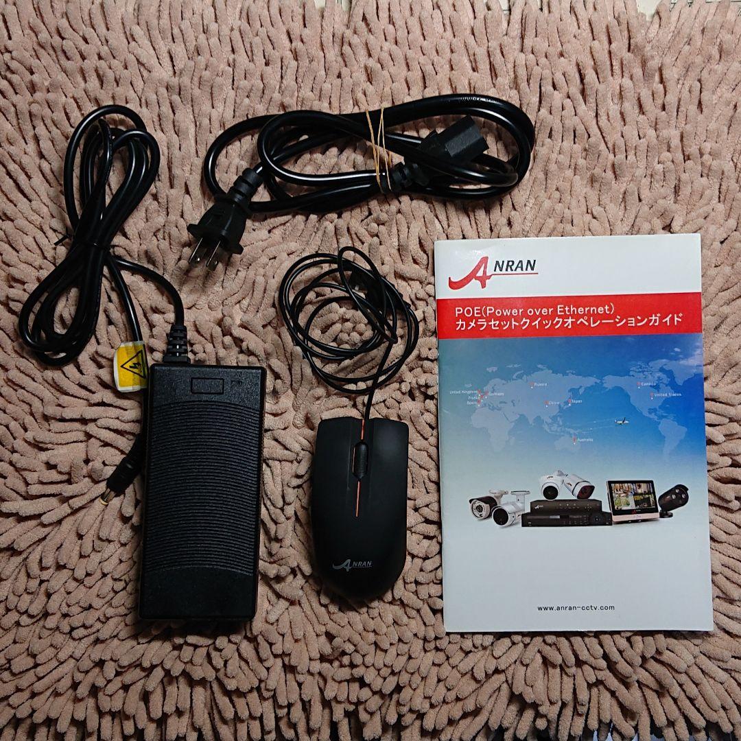 防犯カメラセット 【ジャンク品】 ANRAN NVR POE接続カメラ4台セット