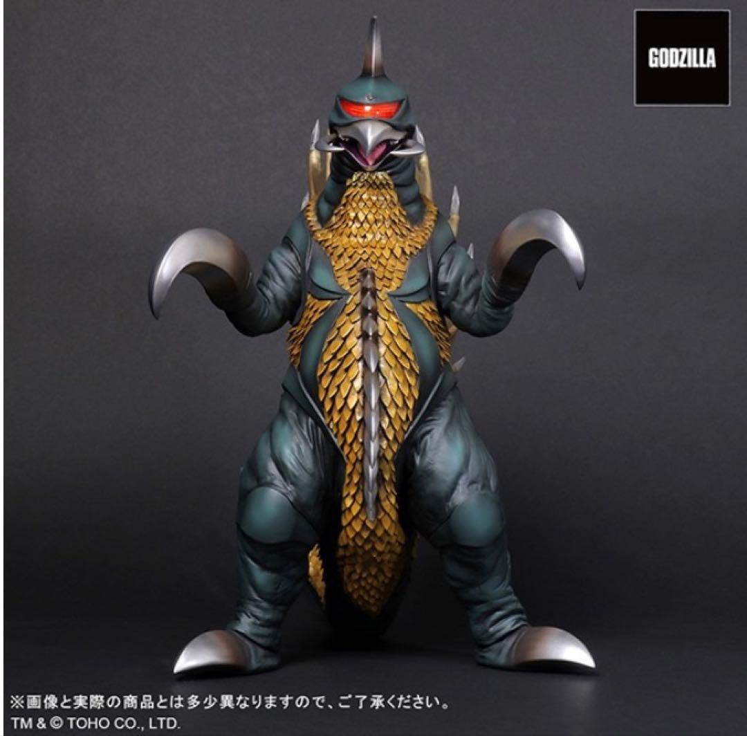 東宝30cmシリーズ ガイガン（2022） エクスプラス　ゴジラ・ストア