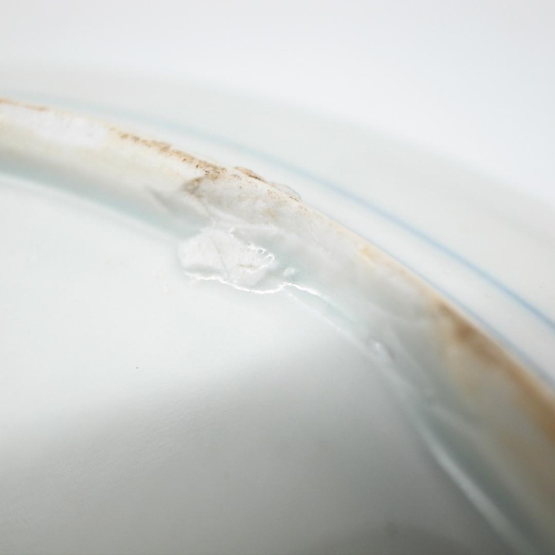 古伊万里　錦手　宝尽くし文様　七寸皿　２枚