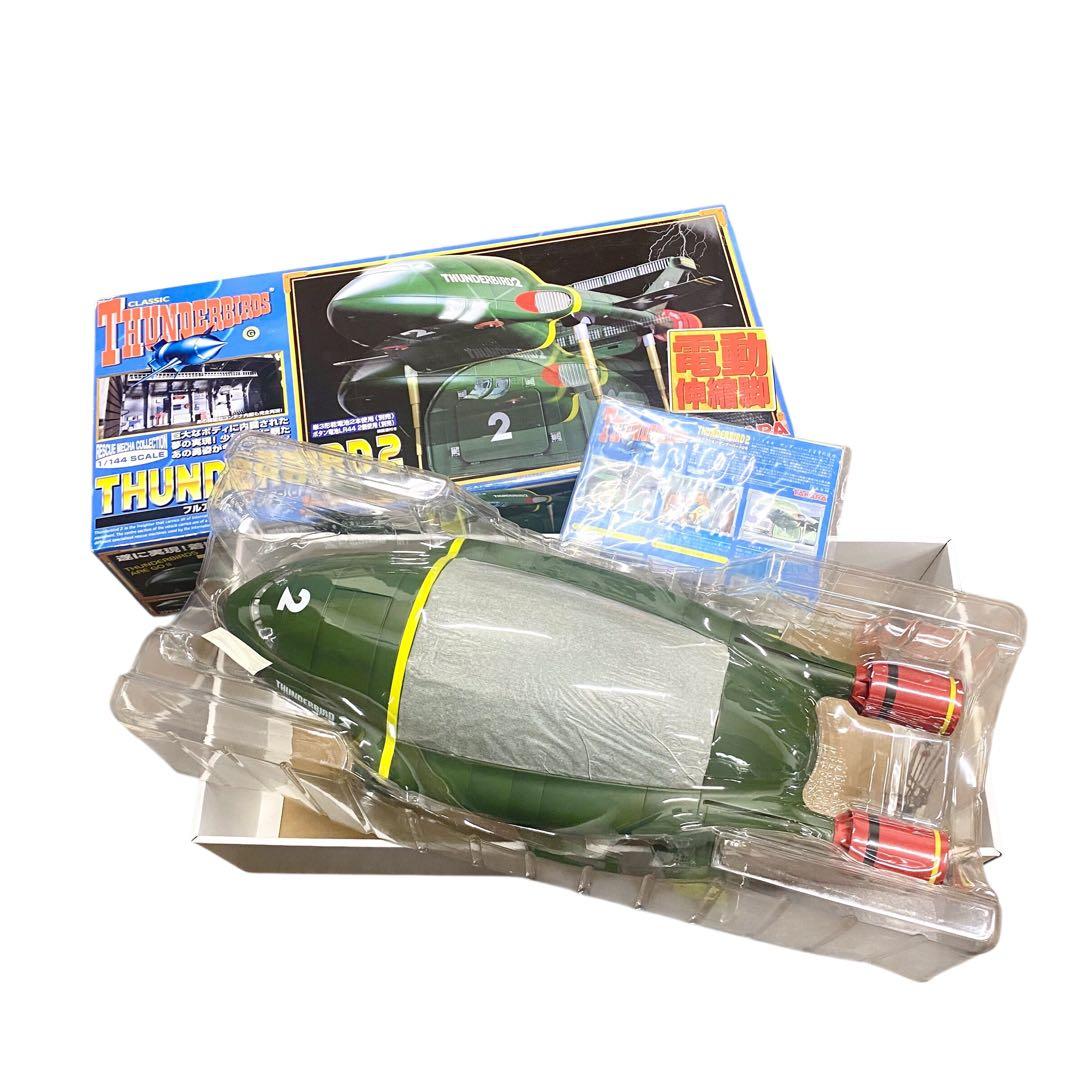 【CLASSIC THUNDERBIRDS】 フルアクション サンダーバード2号