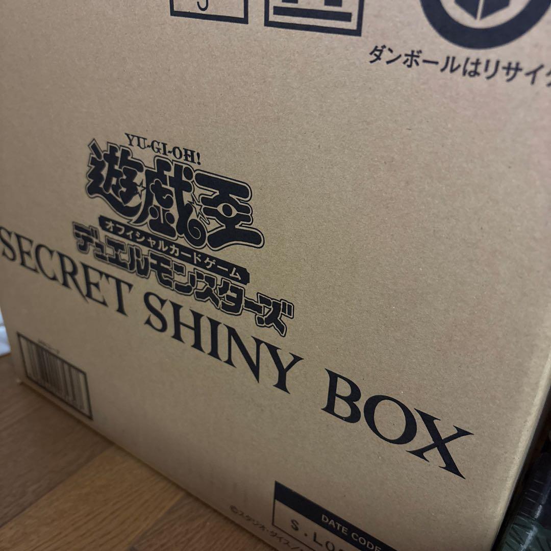 遊戯王 シークレットシャイニーボックス カートン 24個入り