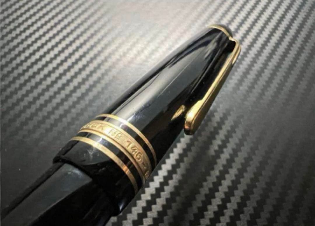 極美品 モンブラン マイスターシュテュック 146 14C 全金 M 万年筆